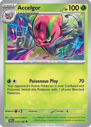 Accelgor 13/159 - [SV09 Journey Together]