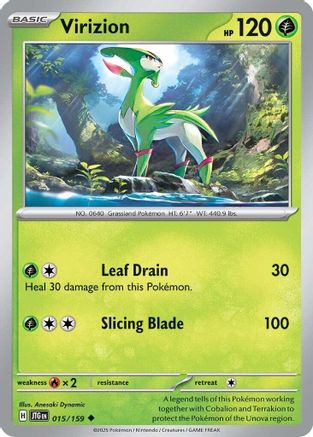 Virizion 15/159 - [SV09 Journey Together] Reverse Holofoil