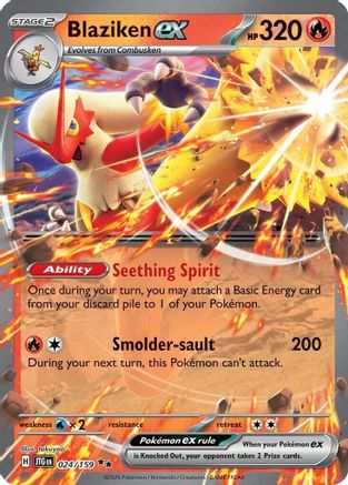 Blaziken ex 24/159 - [SV09 Journey Together] Holofoil