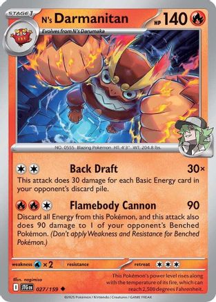 N's Darmanitan - 027/159 - [SV09 Journey Together] Reverse Holofoil