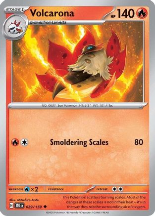 Volcarona 29/159 - [SV09 Journey Together] Reverse Holofoil