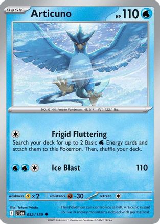 Articuno - 032/159 - [SV09 Journey Together]