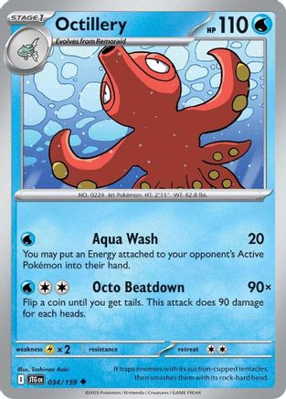 Octillery 34/159 - [SV09 Journey Together] Reverse Holofoil