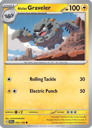 Alolan Graveler 45/159 - [SV09 Journey Together] Reverse Holofoil