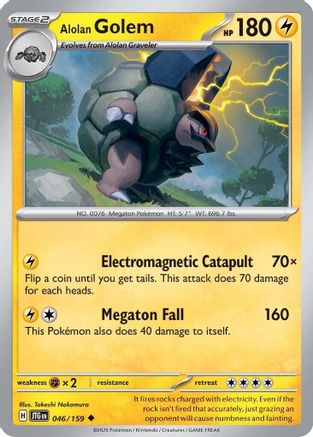 Alolan Golem 46/159 - [SV09 Journey Together] Reverse Holofoil