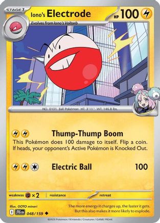 Iono's Electrode 48/159 - [SV09 Journey Together] Reverse Holofoil