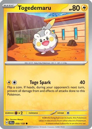 Togedemaru 50/159 - [SV09 Journey Together] Reverse Holofoil