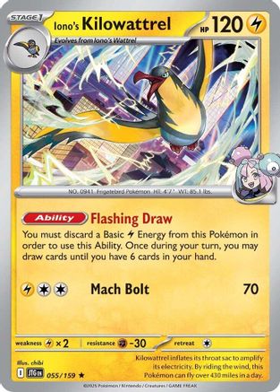 Iono's Kilowattrel - 055/159 - [SV09 Journey Together] Holofoil