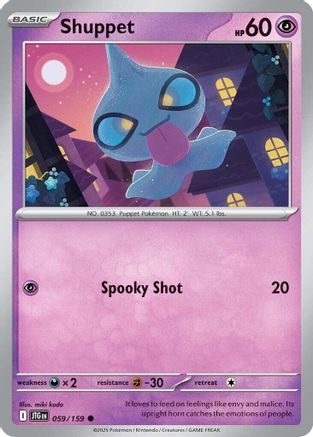 Shuppet 59/159 - [SV09 Journey Together] Reverse Holofoil