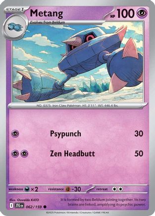 Metang 62/159 - [SV09 Journey Together]