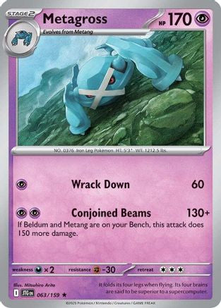 Metagross 63/159 - [SV09 Journey Together] Reverse Holofoil