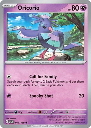 Oricorio 65/159 - [SV09 Journey Together] Reverse Holofoil