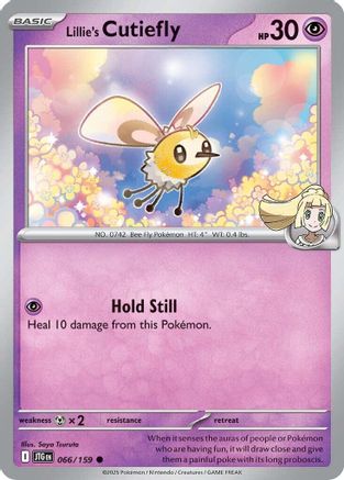 Lillie's Cutiefly 66/159 - [SV09 Journey Together] Reverse Holofoil