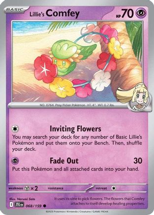 Lillie's Comfey 68/159 - [SV09 Journey Together]