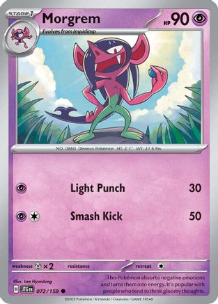 Morgrem 72/159 - [SV09 Journey Together] Reverse Holofoil