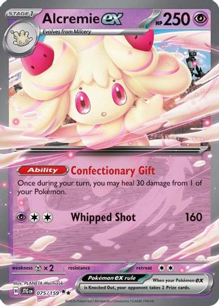 Alcremie ex 75/159 - [SV09 Journey Together] Holofoil