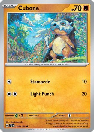 Cubone 76/159 - [SV09 Journey Together] Reverse Holofoil