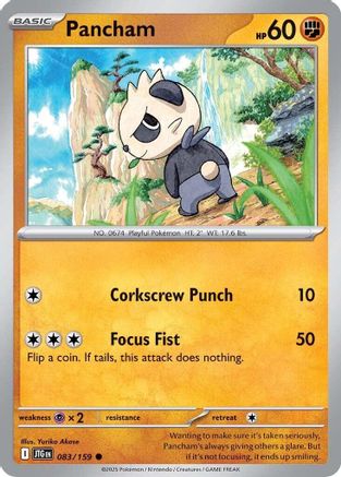 Pancham 83/159 - [SV09 Journey Together] Reverse Holofoil