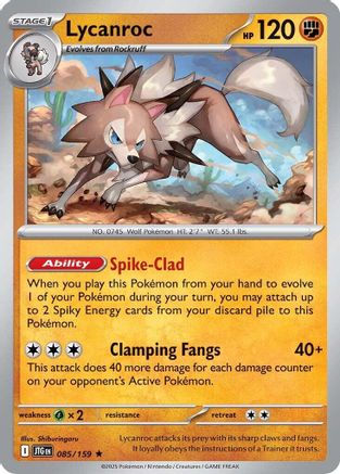 Lycanroc - 085/159 - [SV09 Journey Together] Reverse Holofoil