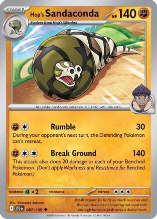 Hop's Sandaconda 87/159 - [SV09 Journey Together]