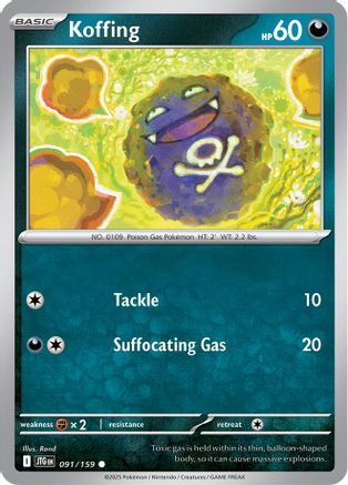 Koffing 91/159 - [SV09 Journey Together]