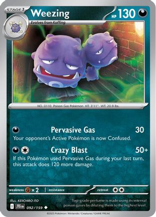 Weezing 92/159 - [SV09 Journey Together] Reverse Holofoil