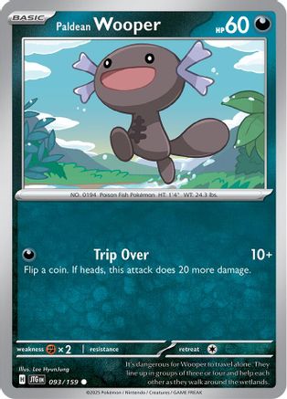 Paldean Wooper 93/159 - [SV09 Journey Together] Reverse Holofoil