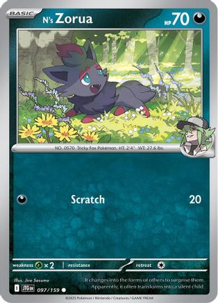 N's Zorua 97/159 - [SV09 Journey Together] Reverse Holofoil