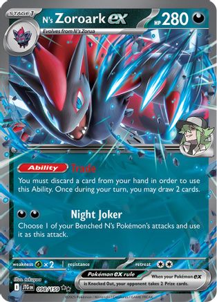 N's Zoroark ex - 098/159 - [SV09 Journey Together] Holofoil