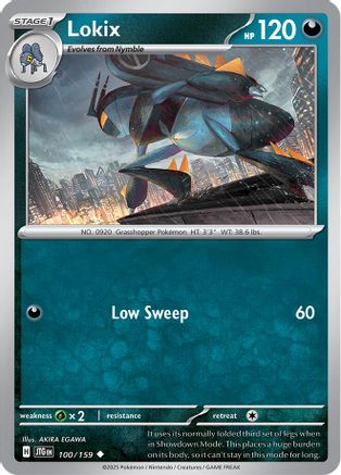 Lokix 100/159 - [SV09 Journey Together] Reverse Holofoil