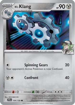 N's Klang 104/159 - [SV09 Journey Together]