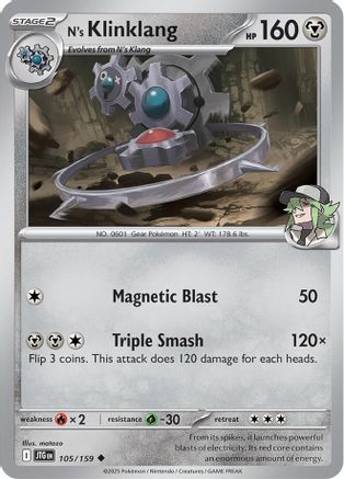 N's Klinklang 105/159 - [SV09 Journey Together] Reverse Holofoil