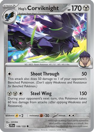 Hop's Corviknight 108/159 - [SV09 Journey Together]