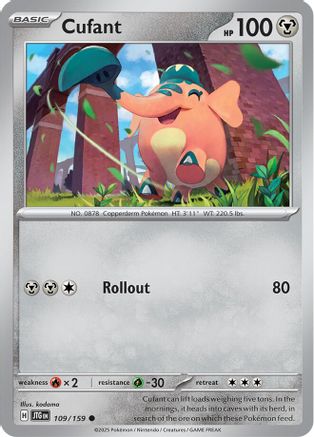 Cufant 109/159 - [SV09 Journey Together] Reverse Holofoil
