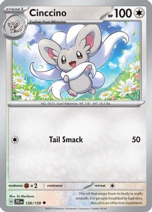 Cinccino 126/159 - [SV09 Journey Together] Reverse Holofoil