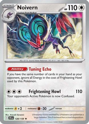 Noivern 128/159 - [SV09 Journey Together] Reverse Holofoil