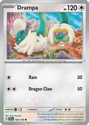 Drampa 130/159 - [SV09 Journey Together] Reverse Holofoil