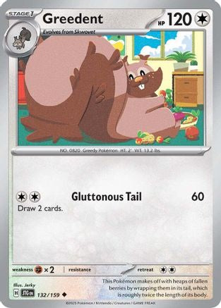 Greedent 132/159 - [SV09 Journey Together] Reverse Holofoil