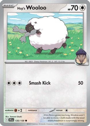 Hop's Wooloo - 135/159 - [SV09 Journey Together] Reverse Holofoil