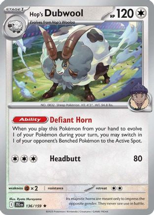 Hop's Dubwool 136/159 - [SV09 Journey Together] Reverse Holofoil