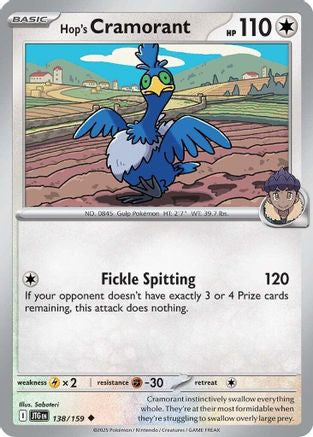 Hop's Cramorant 138/159 - [SV09 Journey Together] Reverse Holofoil