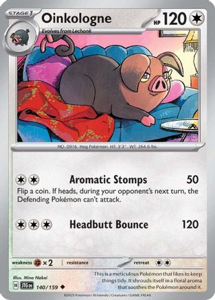 Oinkologne 140/159 - [SV09 Journey Together] Reverse Holofoil