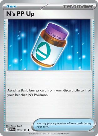 N's PP Up 153/159 - [SV09 Journey Together] Reverse Holofoil