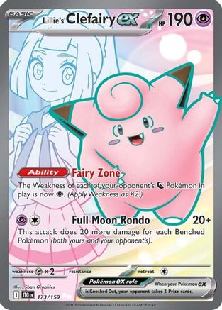 Lillie's Clefairy ex - 173/159 - [SV09 Journey Together] Holofoil