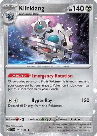 Klinklang (Cosmos Holo) (101/142) [Miscellaneous Cards & Products] Holofoil
