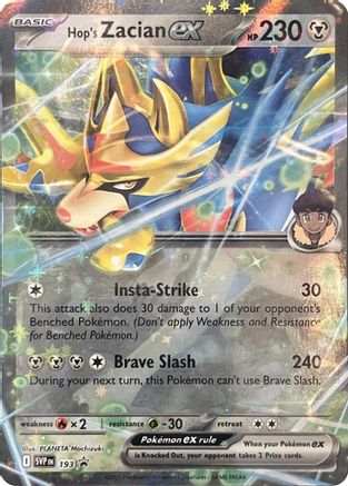 Hop's Zacian ex - 193 SVP193 - [SV Scarlet & Violet Promo Cards] Holofoil