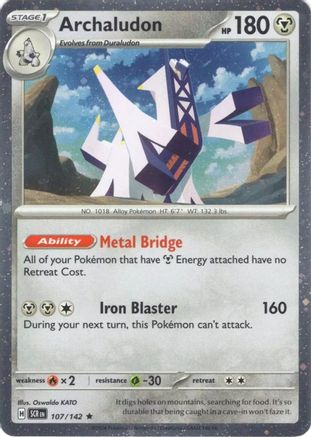 Archaludon - 107/142 (Cosmos Holo) 107 - [Miscellaneous Cards & Products]