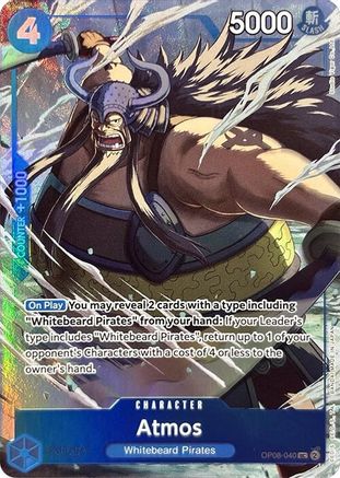 Atmos (Premium Card Collection -Best Selection Vol. 3-) (OP08-040) - One Piece Promotion Cards