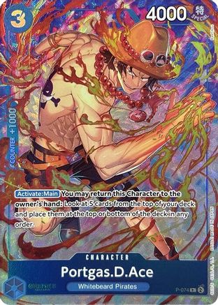 Portgas.D.Ace (Premium Card Collection -Best Selection Vol. 3-) (P-074) - One Piece Promotion Cards