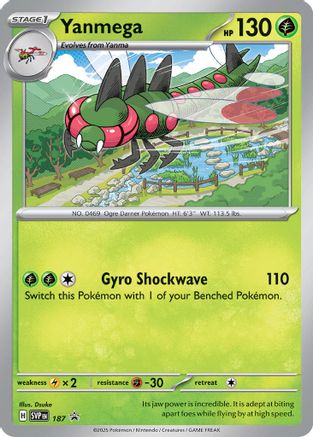 Yanmega - 187 (Cosmos Holo) 187 - [SV Scarlet & Violet Promo Cards] Holofoil